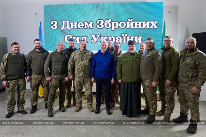 Новини Харькова: пройшов прийом з нагоди Дня Збройних Сил України