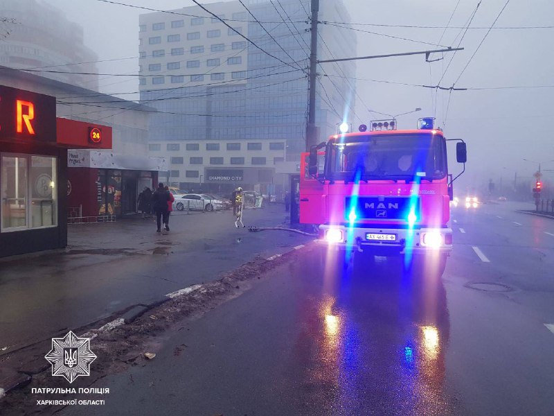 Пожежа Харків: Загасили вогонь та врятували людей  правоохоронці