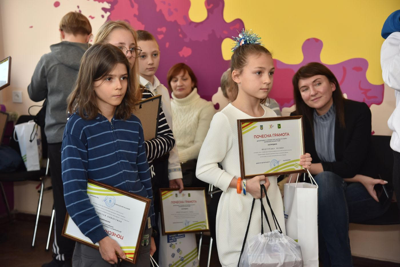 Нагороджені учасники дитячого оздоровчого проєкту  "Здорова спинка" у Харкові