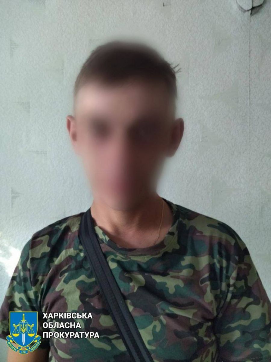 Розшукуються три поліцейські, які співпрацювали з ворогом на Харківщині та втекли