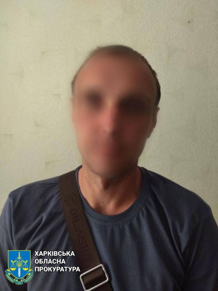 Розшукуються три поліцейські, які співпрацювали з ворогом на Харківщині та втекли