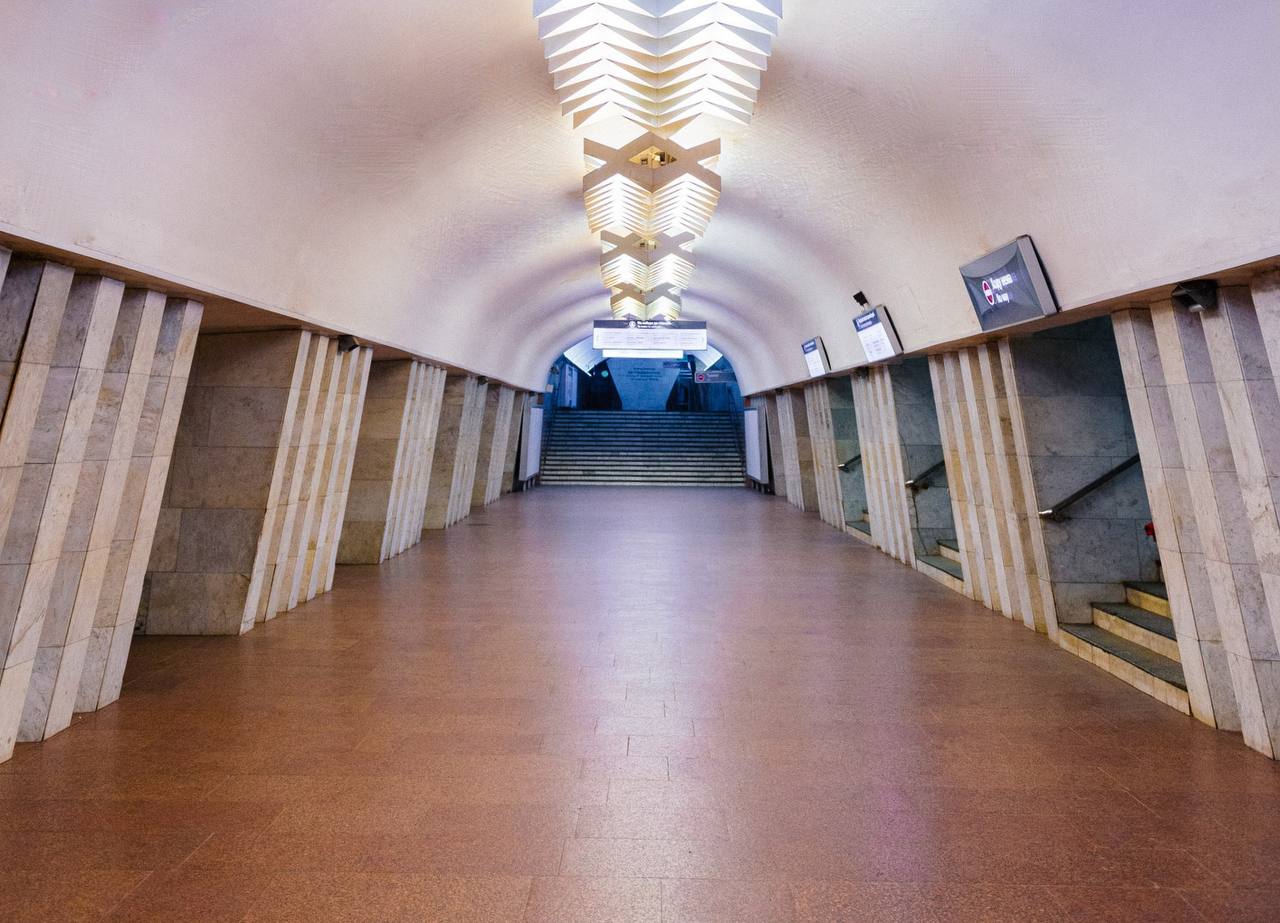 Харків метро 