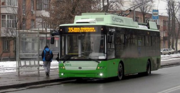 Харків тролейбу 