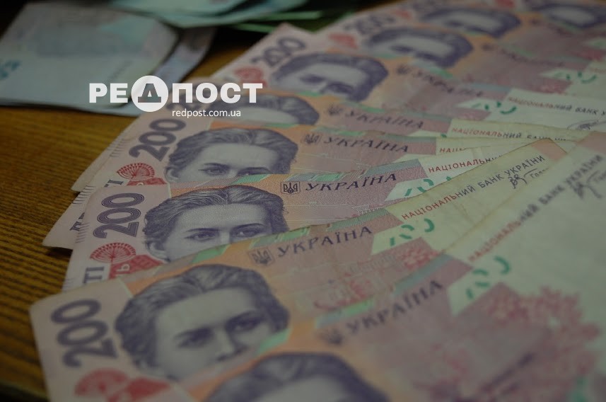 Впадуть заробітні плати бюджетників в Україні