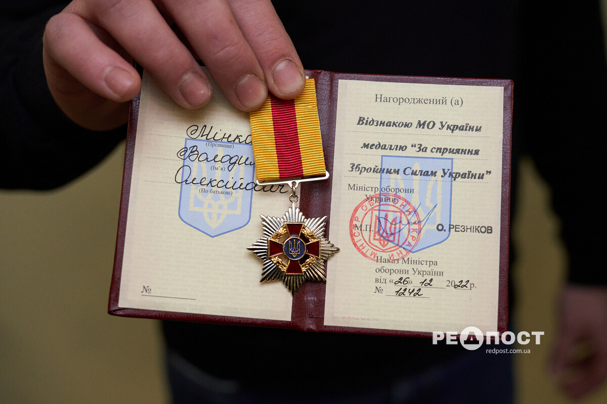 Нагороджені відзнаками Міністерства оборони троє комунальників Харкова