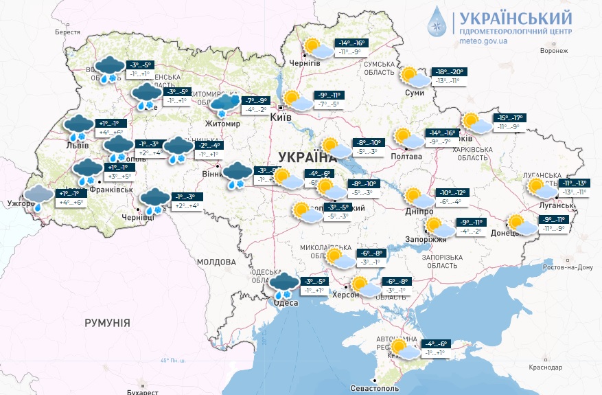 погода в Україні 7 січня 