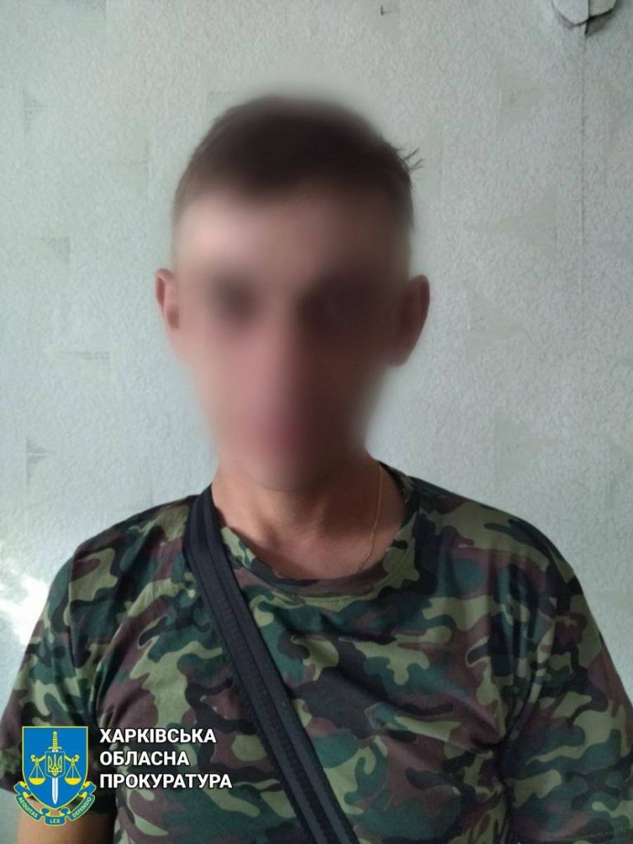Розшукують чоловіків, які охороняли спокій ворогів під Харковом