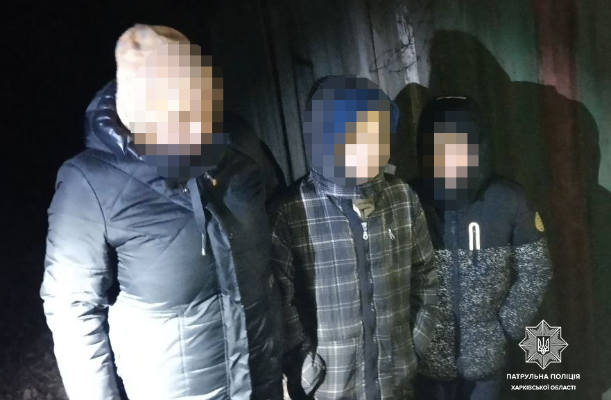 У Харківській області жінка розшукувала дітей 