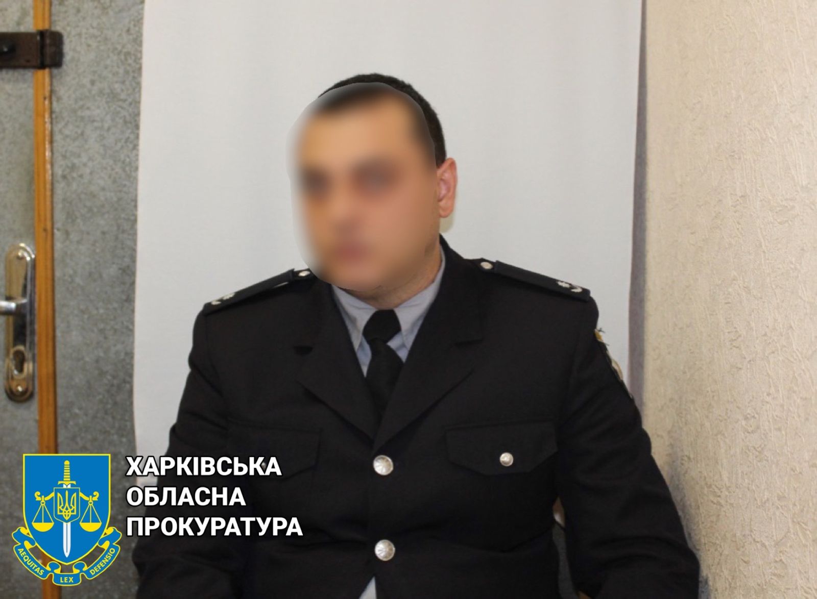 Новини Харкова: експоліцейського з Шевченково звинувачують у держзраді