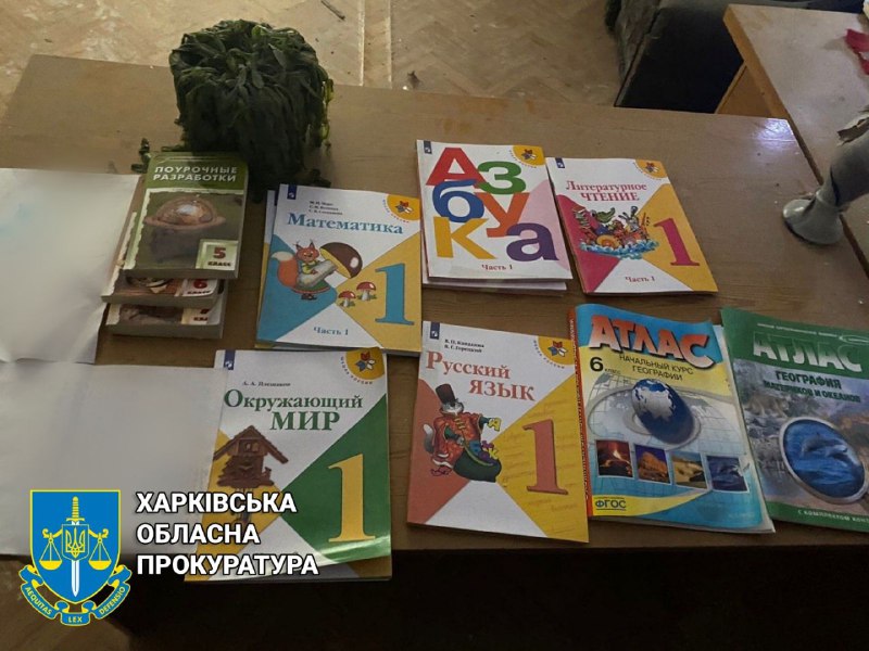 Співпрацювали з окупантами керівники ліцею під Харковом та готували заклда до переходу на російську освіту