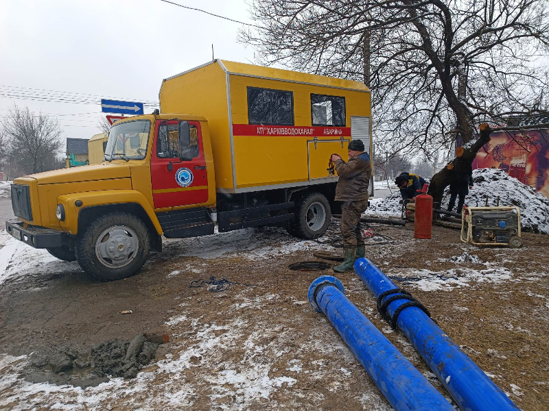 Харківські комунальники 