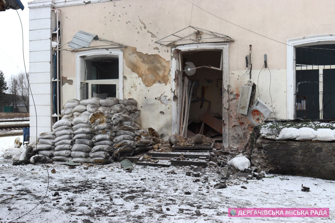Харківська область 