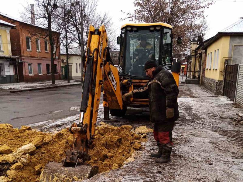 Харківські комунальники 