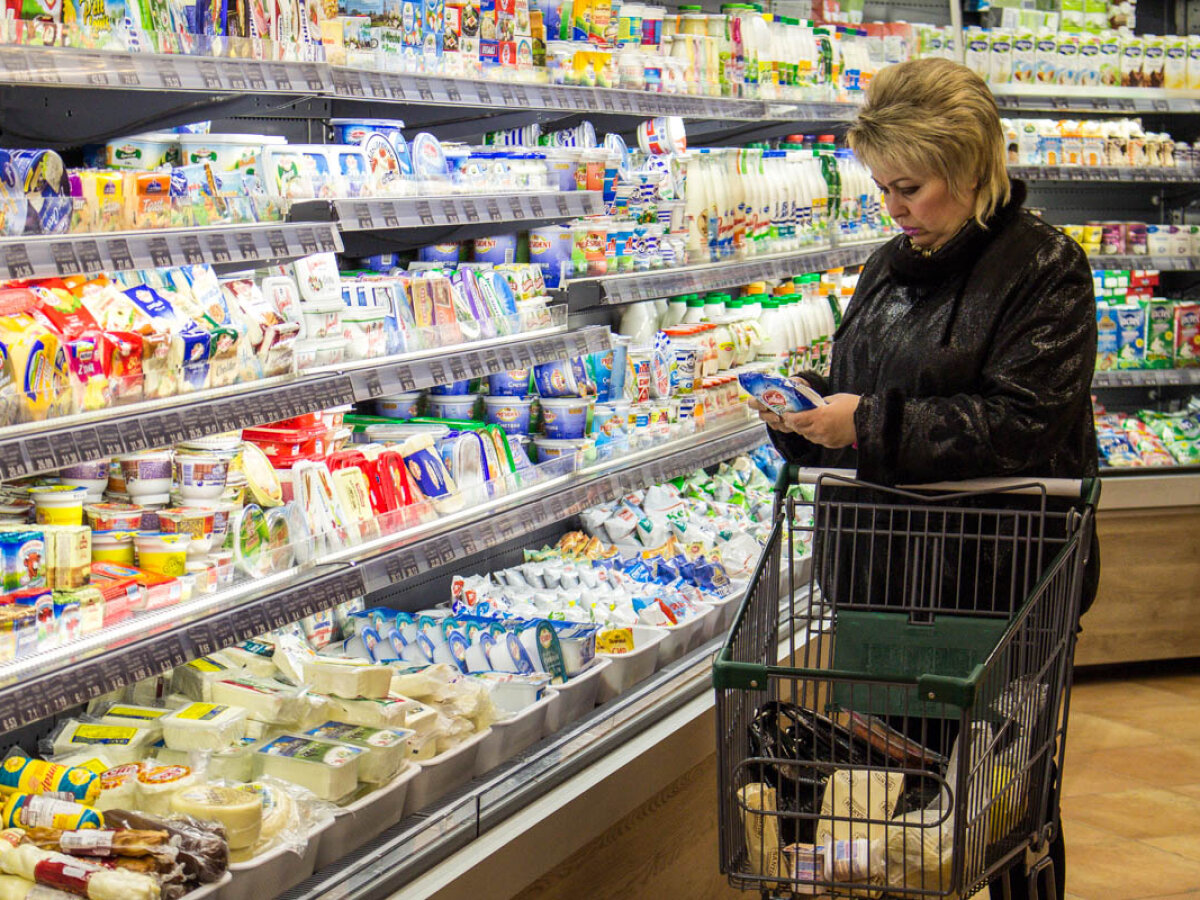 Знизяться ціни на молочну продукцію в Україні: прогноз експертів
