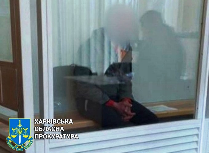 Прокурори Харківської області домоглись покарання чоловіку, який працював поліцейським при окупантах в Ізюмі