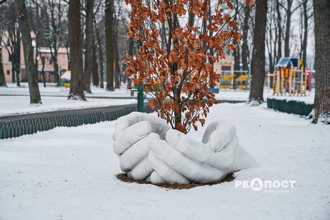 Харків