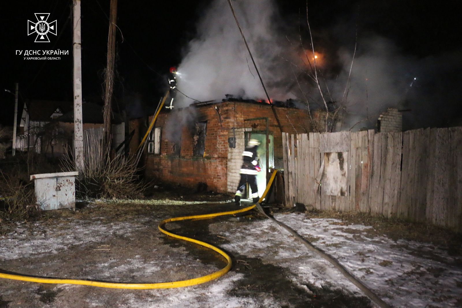 Пожежа у Харкові 12 лютого: 3 людей загинули в приватному будинку в новобаварському районі
