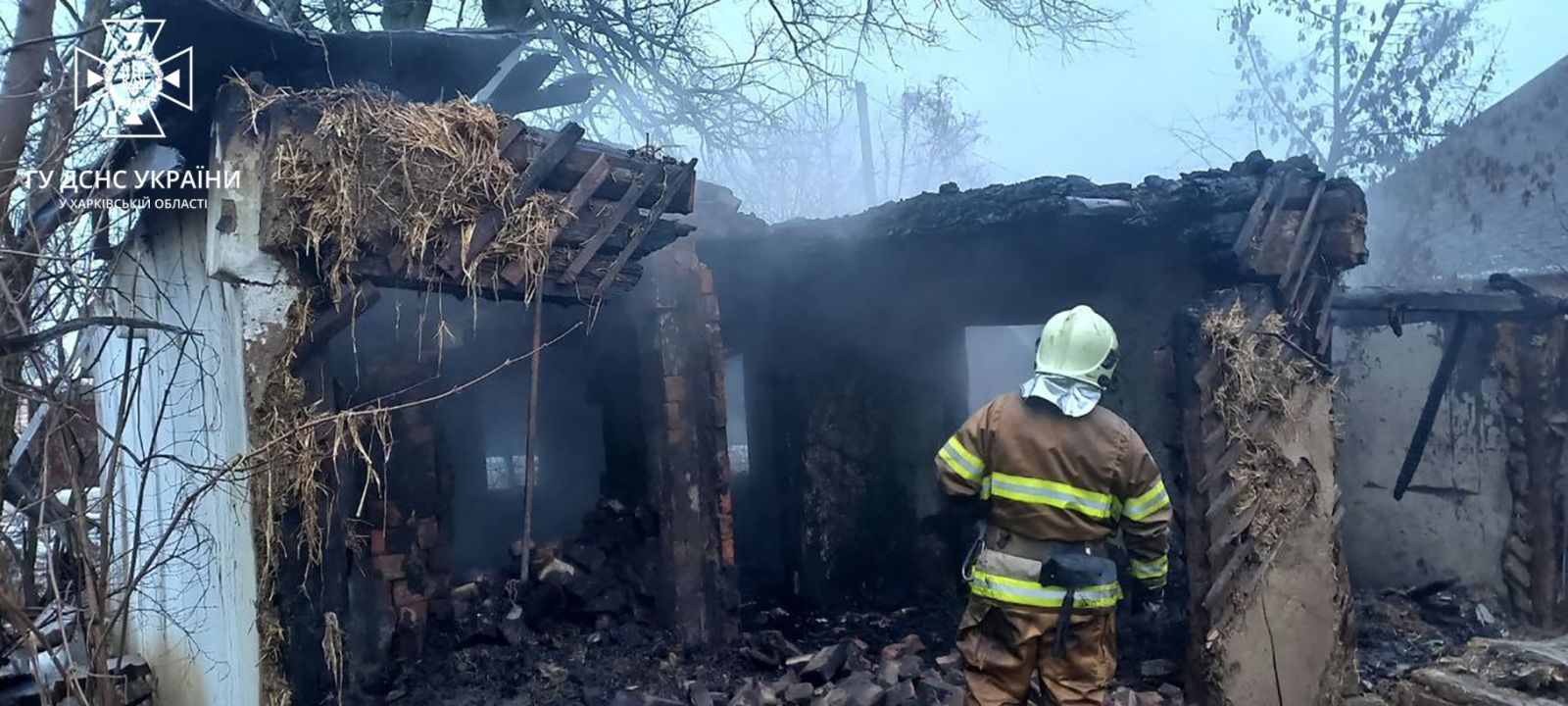 Пожежа Харківська область 
