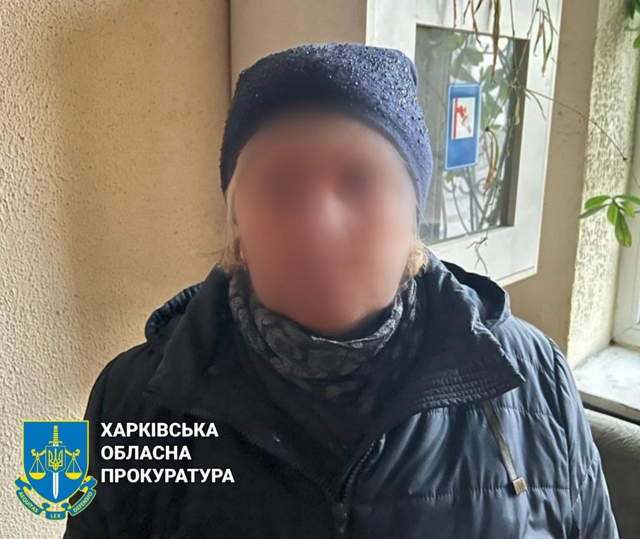 Судитимуть жінку, яка допомогала окупантам та поширювала дезінформацію на Харківщині