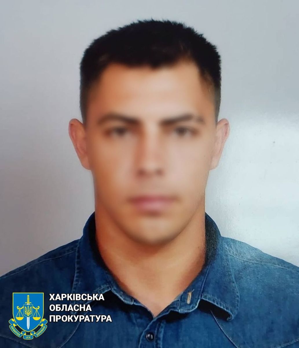 Судитимуть чоловіка, який служив дільничим інспектором при окупантах на Харківщині