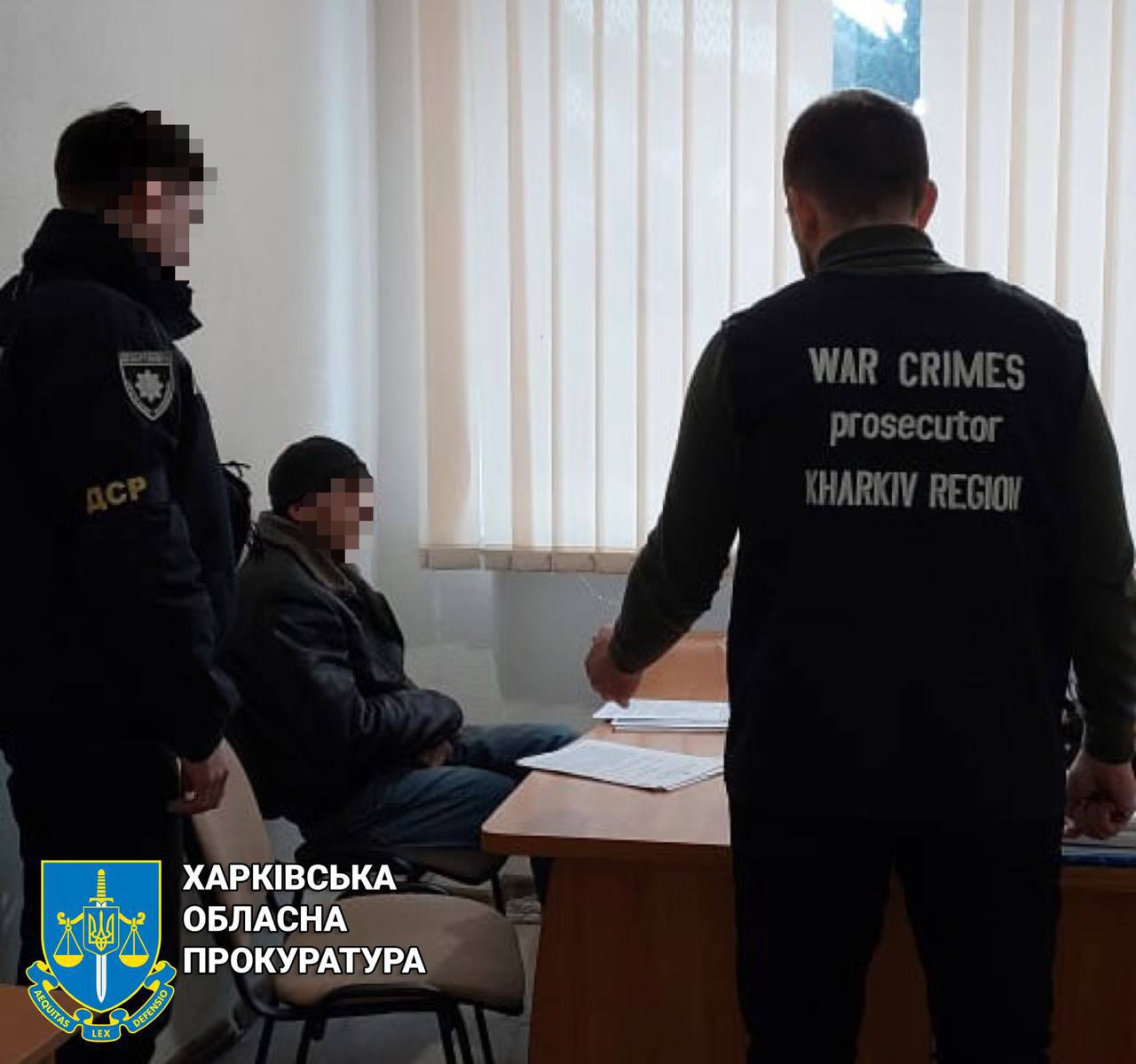 Дільнічому інспектору при російських окупантах на Харківщині загрожує до 15 років за гратами