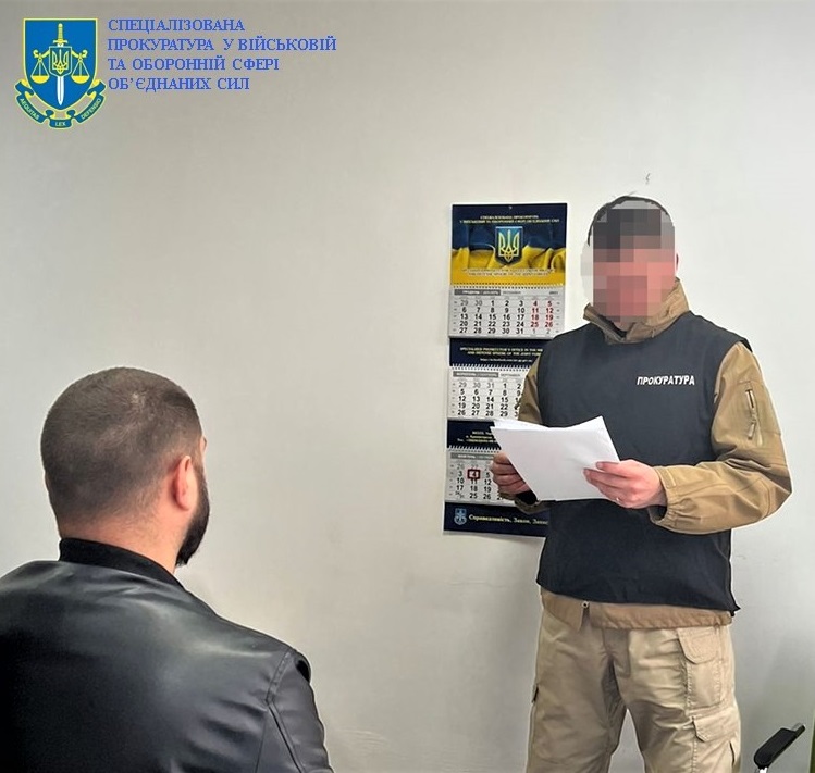 Судитимуть ексвійськового, який перейшов на бік окупантів на Харківщині