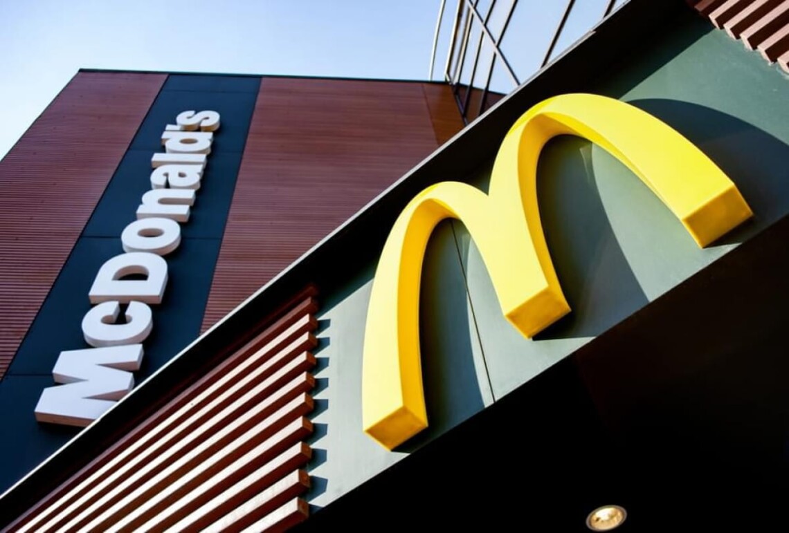 Запрацює McDonald's ще у двох містах України