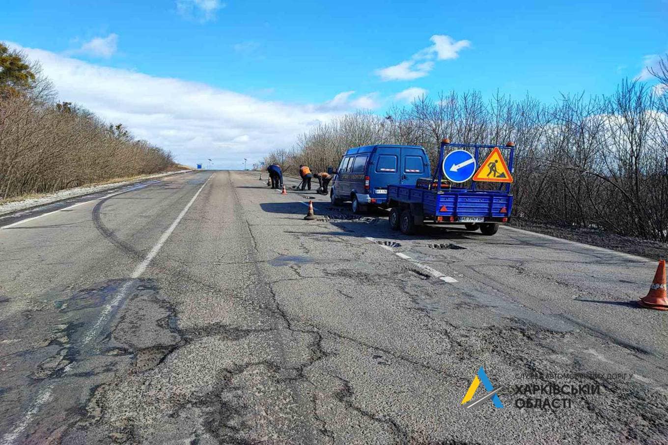 Дороги Харківська область 