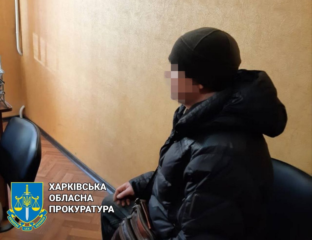 На Харківщині повідомлено про підозру 59-річному чоловіку за фактом поширення символіки комуністичного тоталітарного режиму на території України