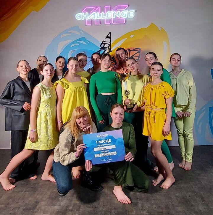 Перемогли на Всеукраїнському фестивалі The Challenge  Харківські танцори