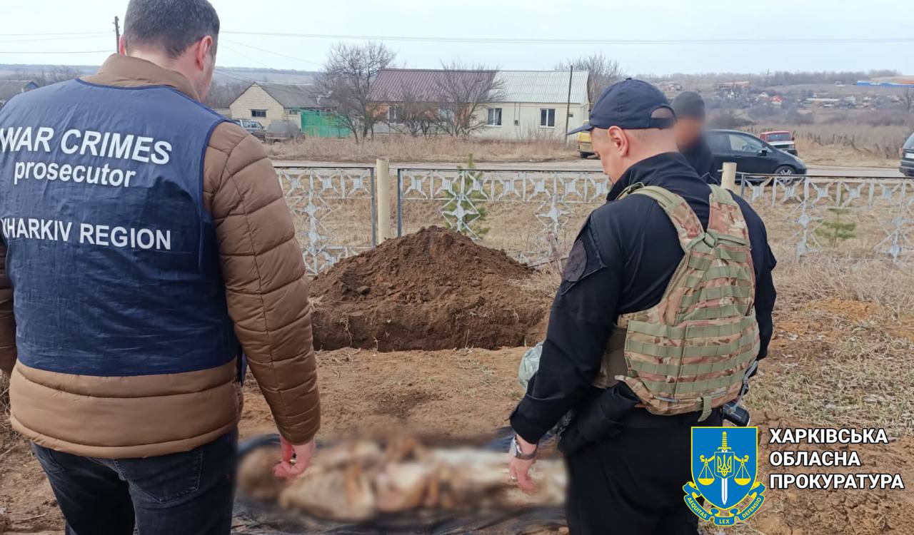 У Харківському районі правоохоронці  ексгумували труп жертви російської агресії