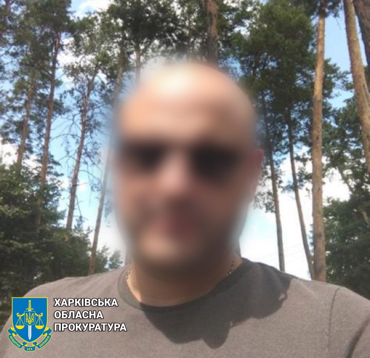 Новини Харкова: у державній зраді підозрюється робітник Великобурлуцького лісництва