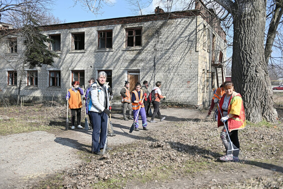 Харківська область 