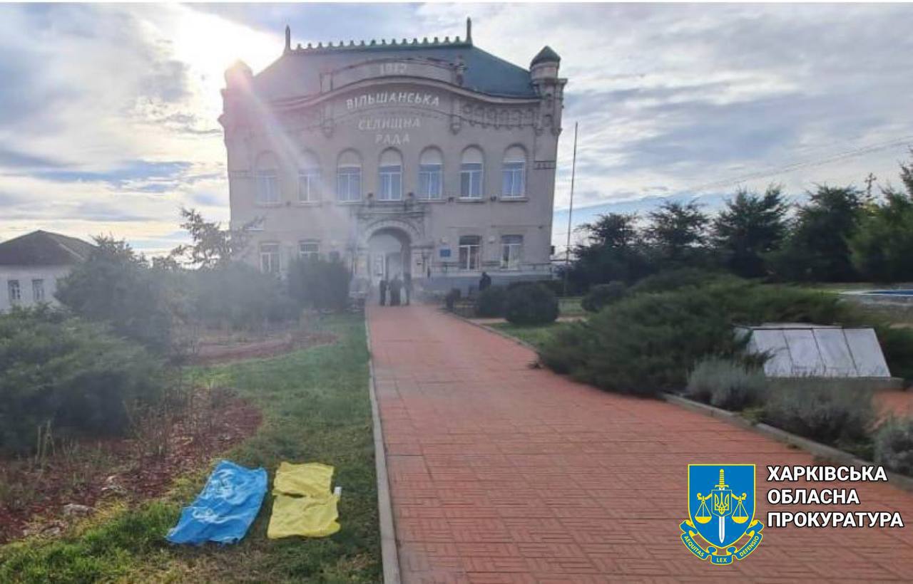 На Харківщині жінка, яка розірвала та викинула на землю прапор України, отримала вирок