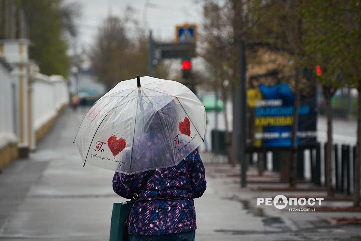 Харків, дощ