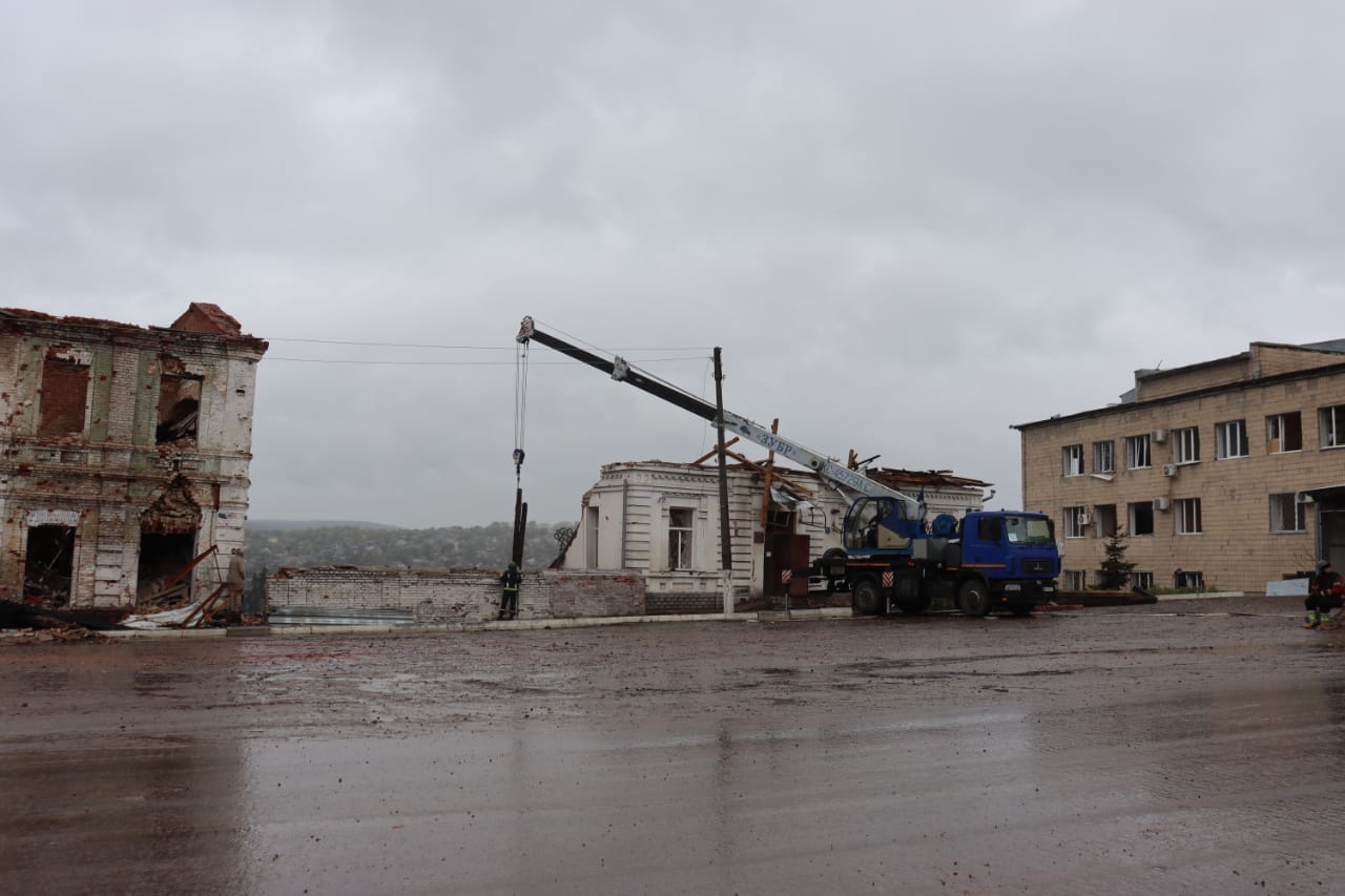 Харківська область 