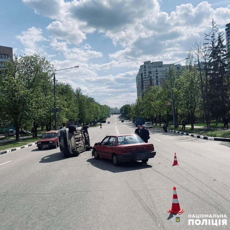 ДТП Харків: Зіткнулися Volkswagen та Honda на проспекті міста