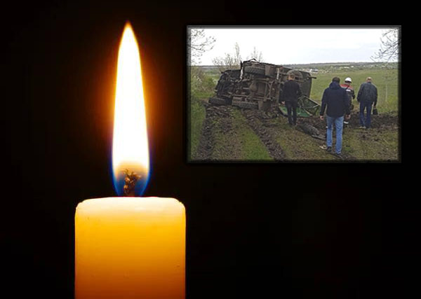 Загиблі енергетики Харківської області 