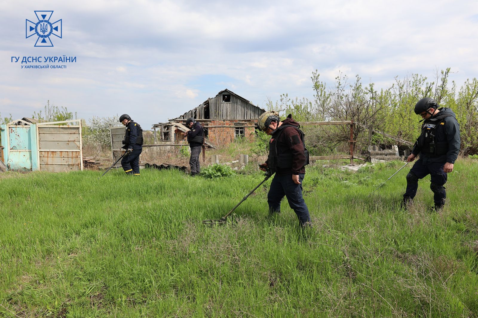 Харківська область 