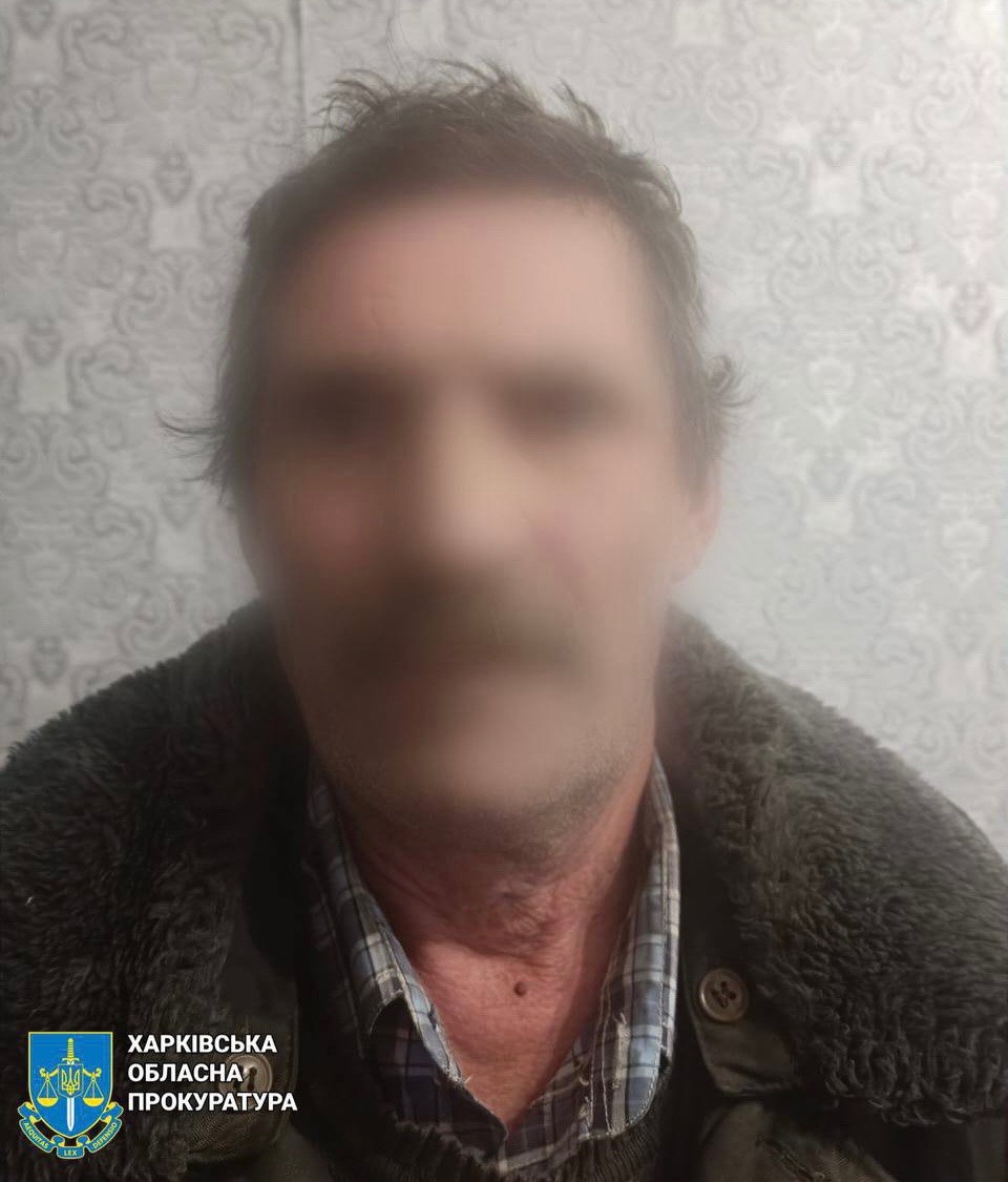 Засуджено чоловіка, який служив в окупаційній поліції на Харківщині
