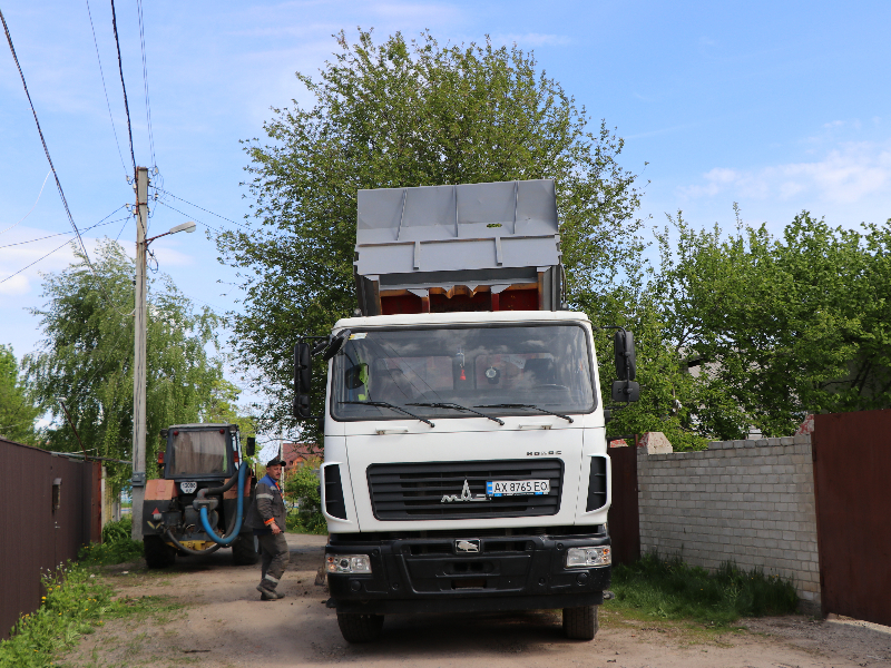 Харківські комунальники 