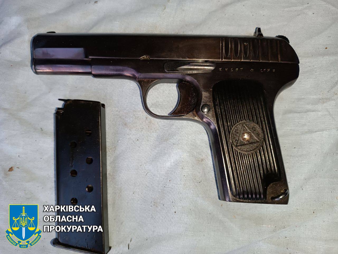 Продавала нелегально зброюа кримінальна група на Харківщині
