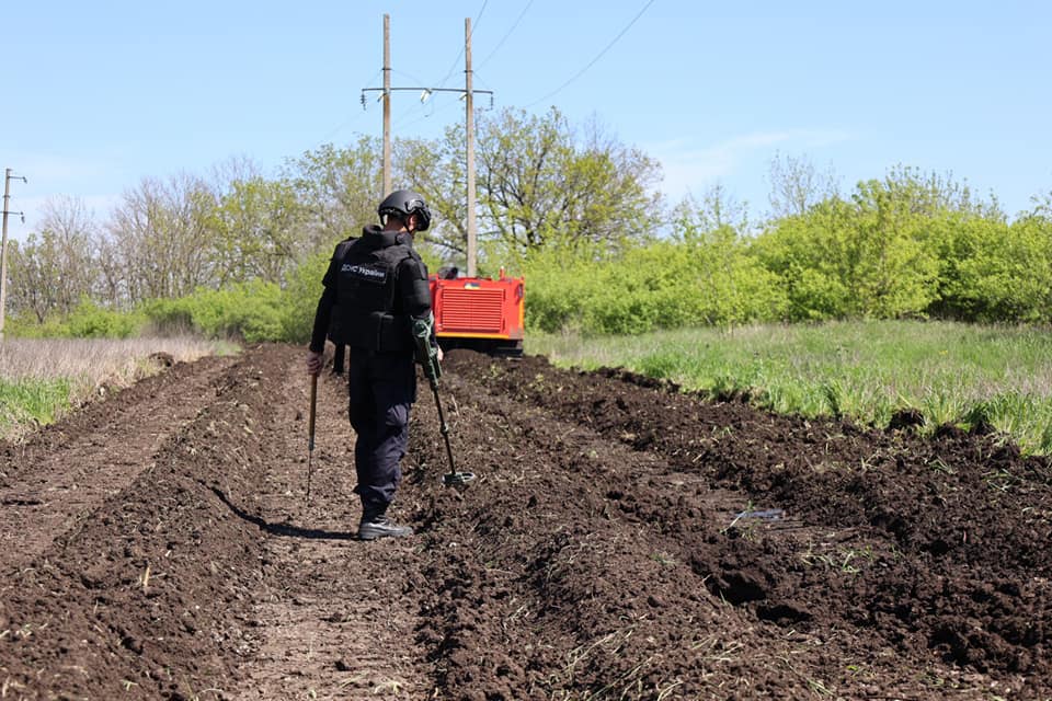 Харківська область 