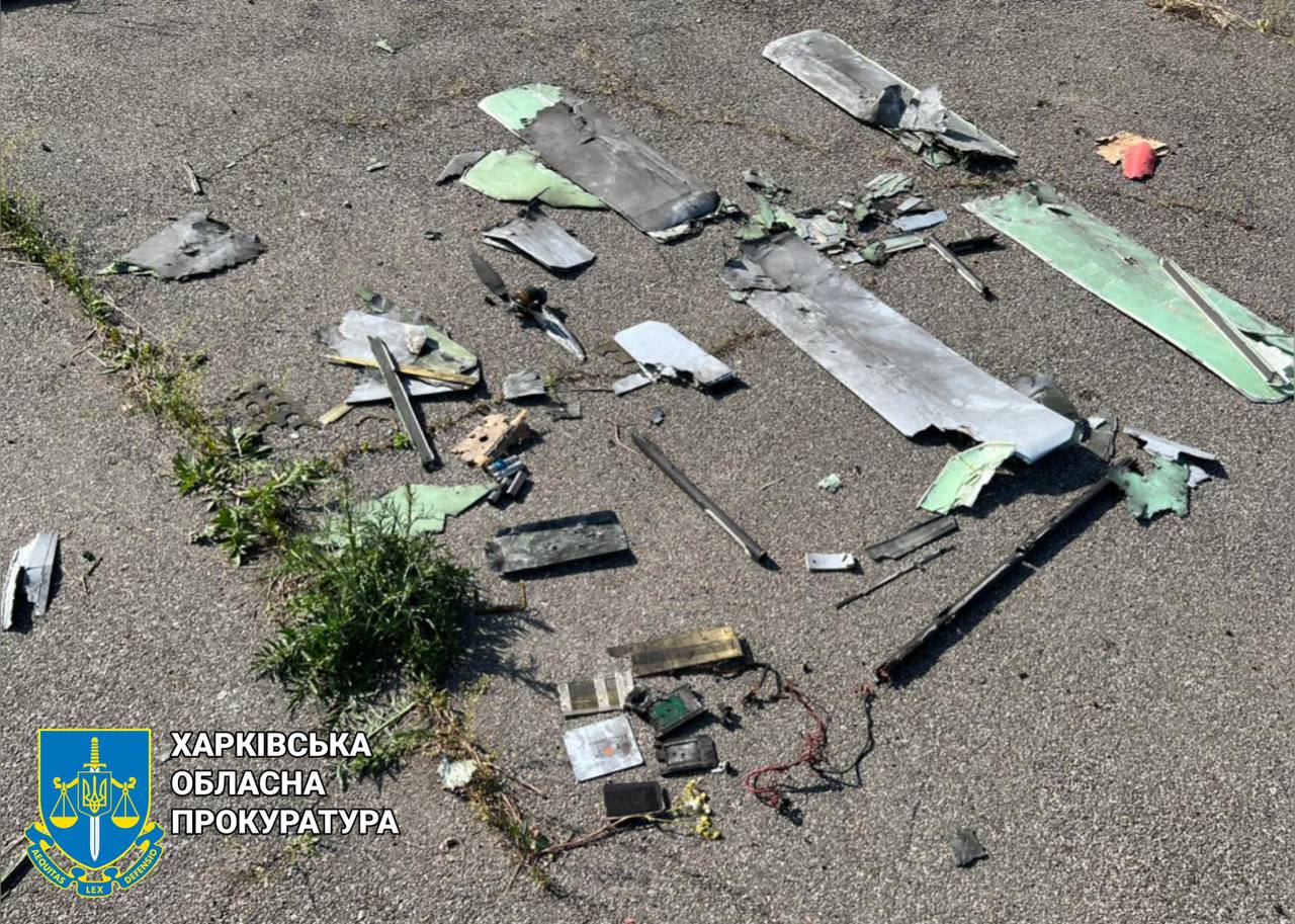 Атакували Харків безпілотником-камікадзе окупанти