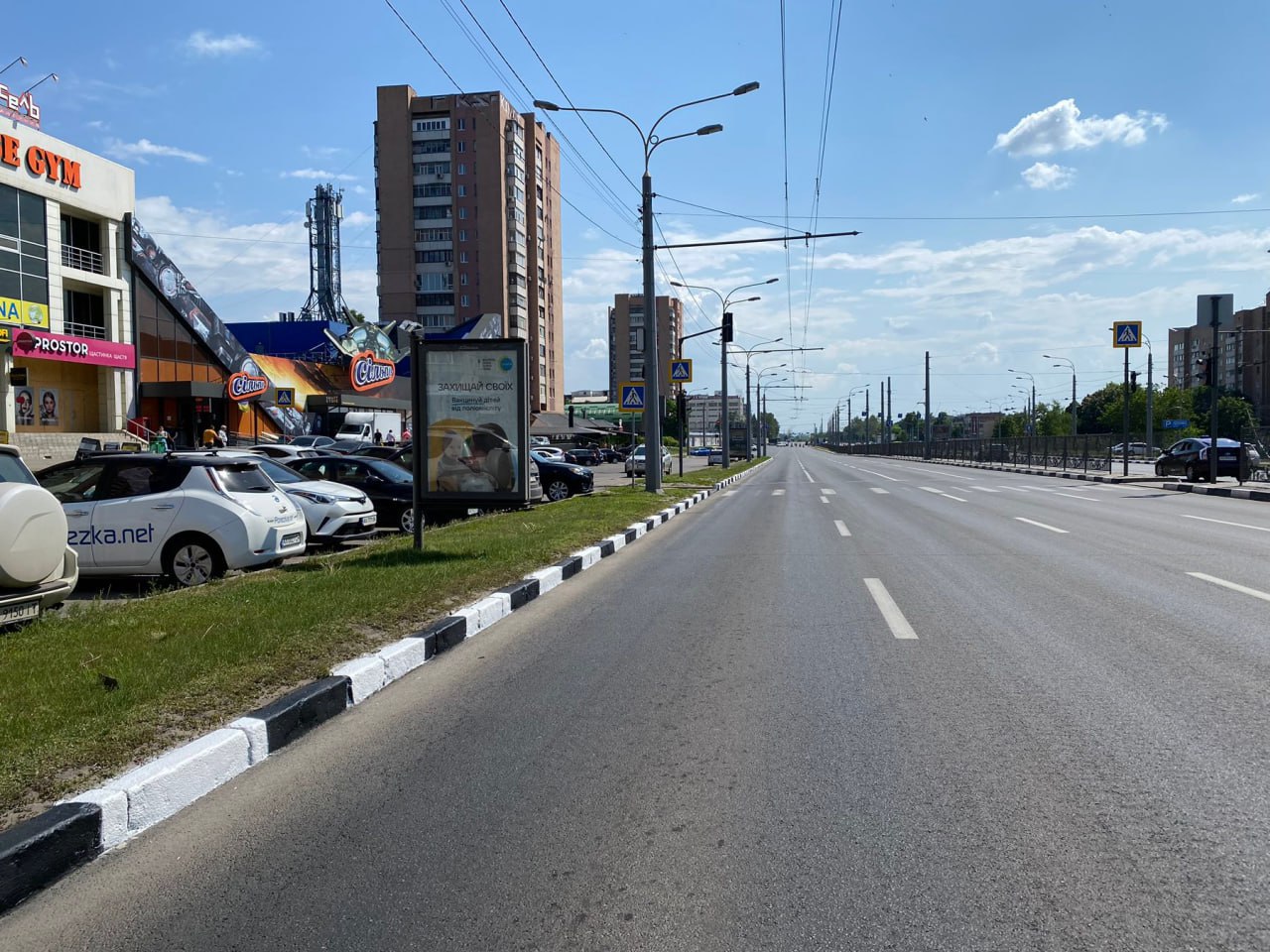 Відновили покриття на низці вулиць міста дорожники Харкова