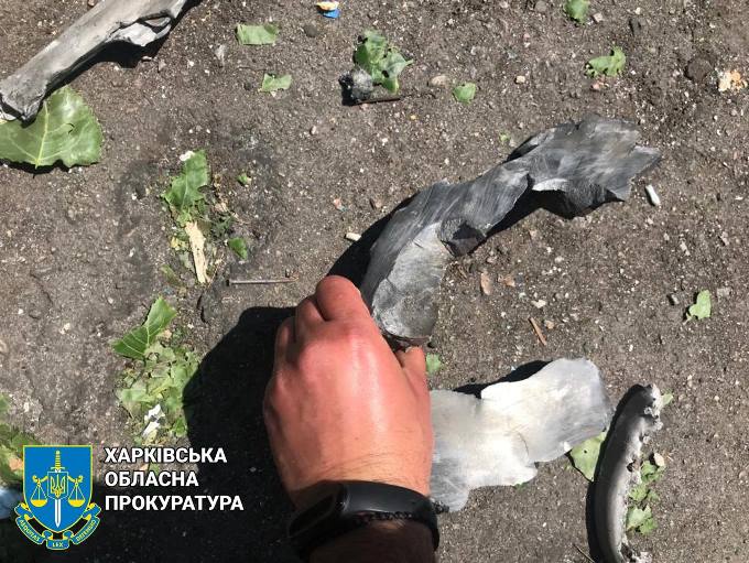29 травня близько 10:30 російські військові обстріляли смт Ківшарівка Куп‘янського району
