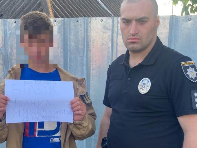 Новини Харова: у селі Оскол шукали 16-річного хлопця