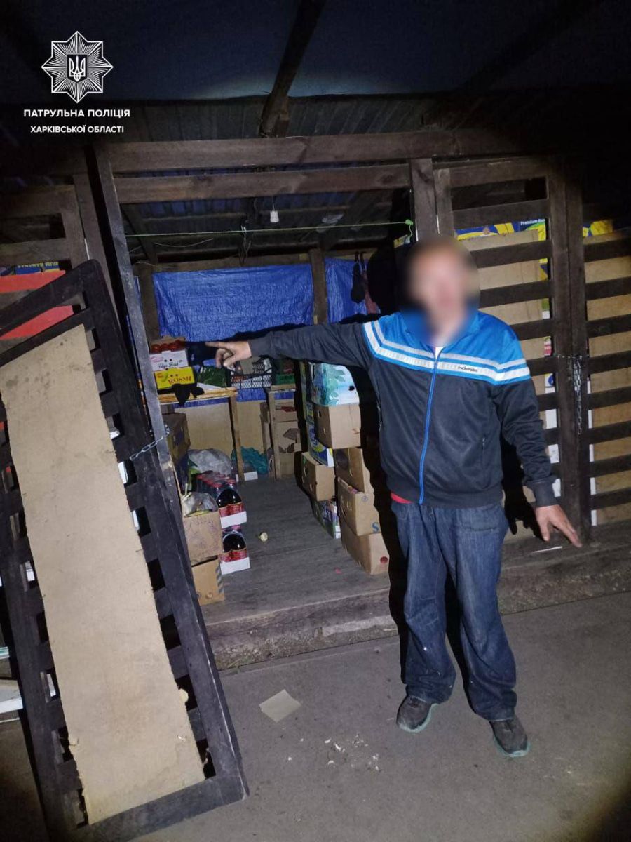 У Харкові чоловік проник до магазину та намагався здійснити крадіжку