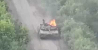 У росіян мінус танк Т-80 на Купʼянському напрямку