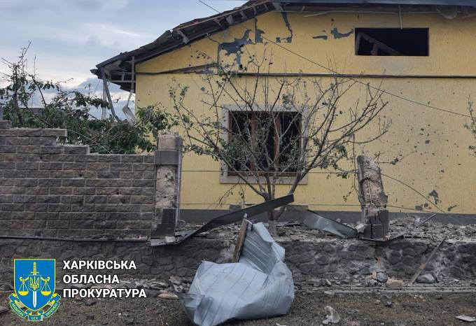 наслідки обстрілу села Липці Харківського району